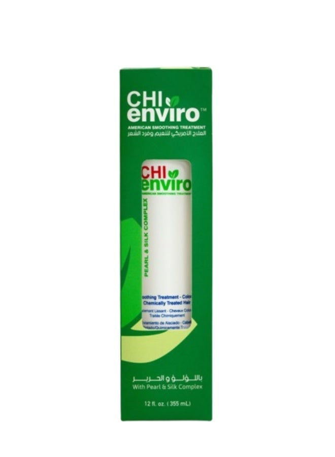 تشي انفايرو بروتين للشعر المصبوغ والمعالج كيميائيا 355 مل - Image 2